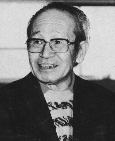 NISHIYAMA Hideo