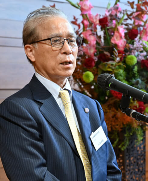 OTSU Eibin