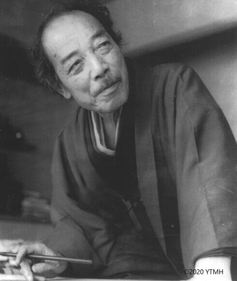 YOKOYAMA Taikan