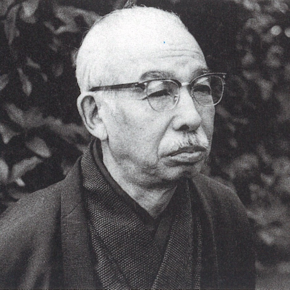 福田平八郎