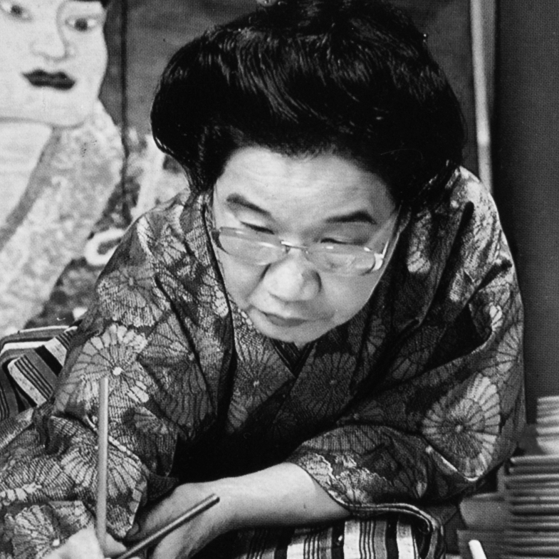 片岡球子