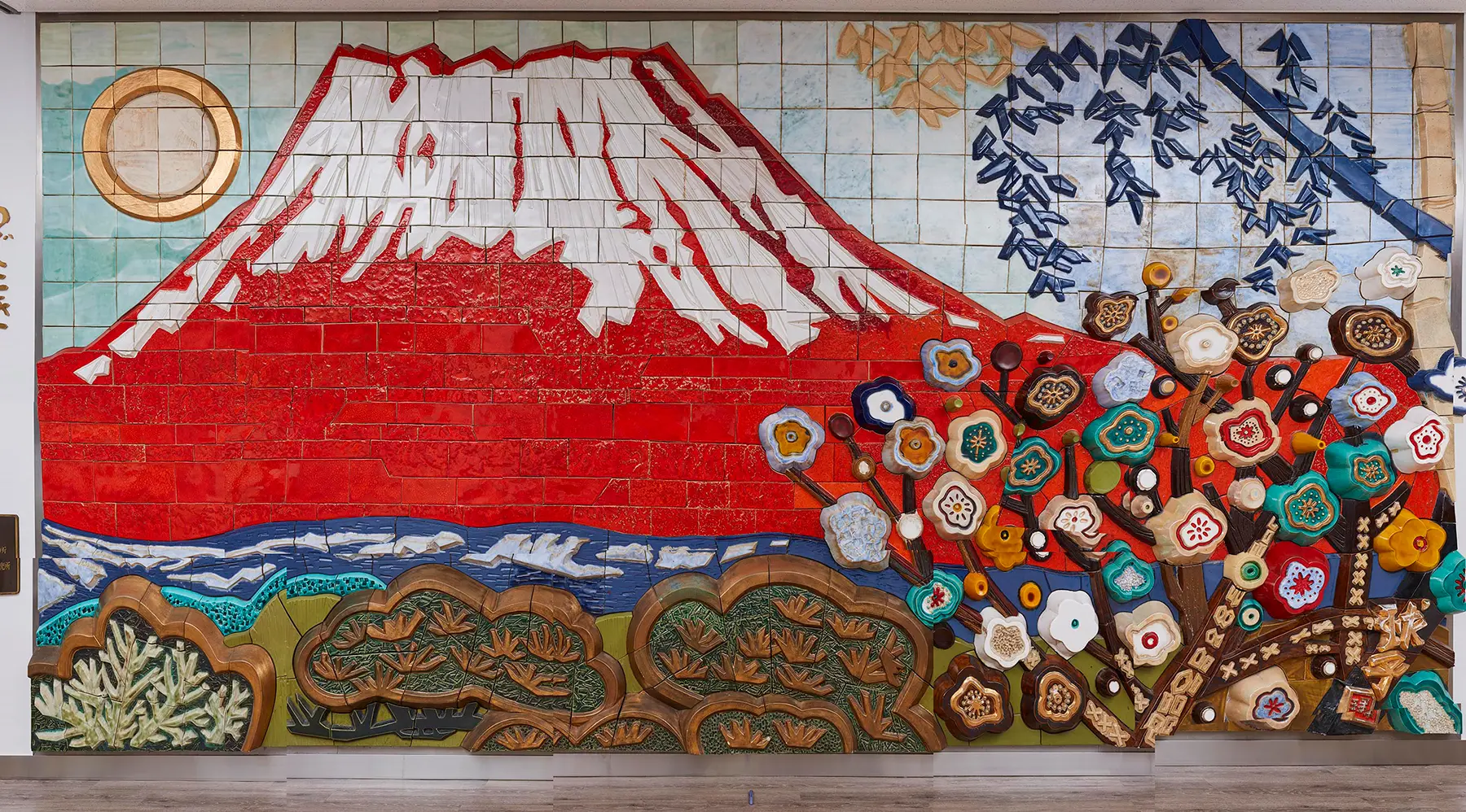 陶板レリーフ「めでたき富士 」全景