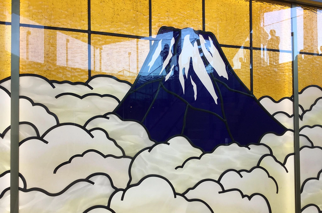 ステンドグラス「群青富士」全景