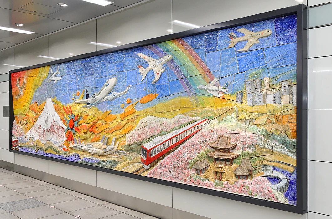 Full view of the Ceramic Relief artwork “Sparkling Hope, KEIKYU”