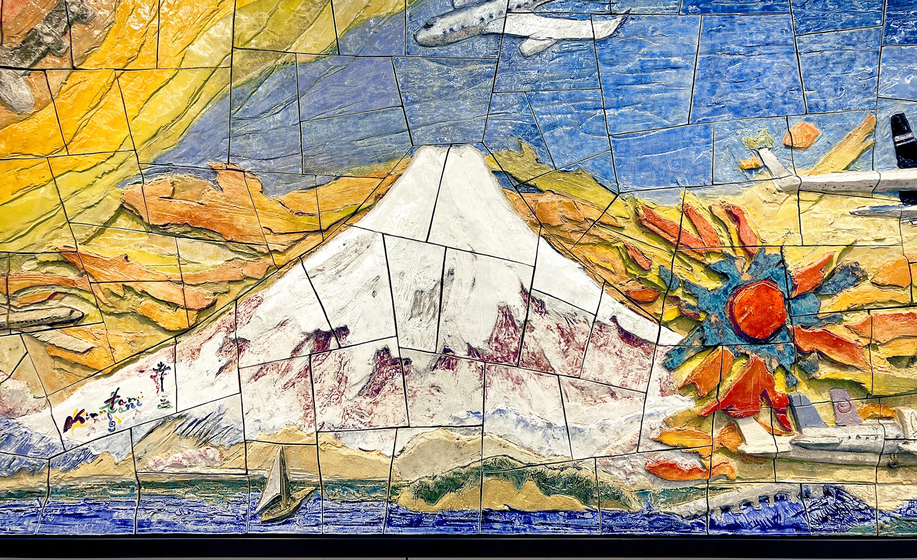 Close-up of the Ceramic Relief artwork “Sparkling Hope, KEIKYU”