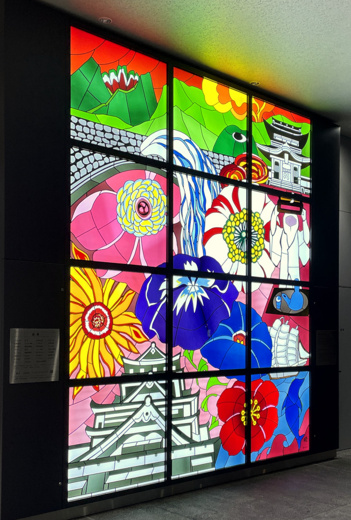 Full view of the stained glass artwork “The Vibrant Colors of Higo”