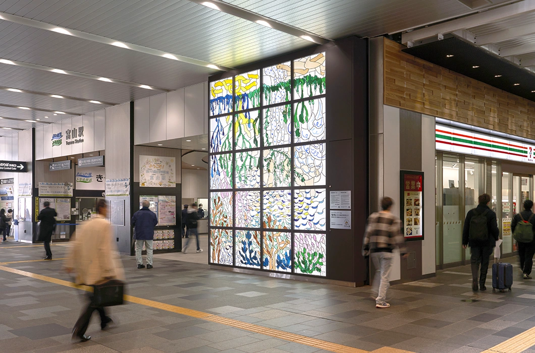 Full view of the stained glass artwork “The Root of Life”