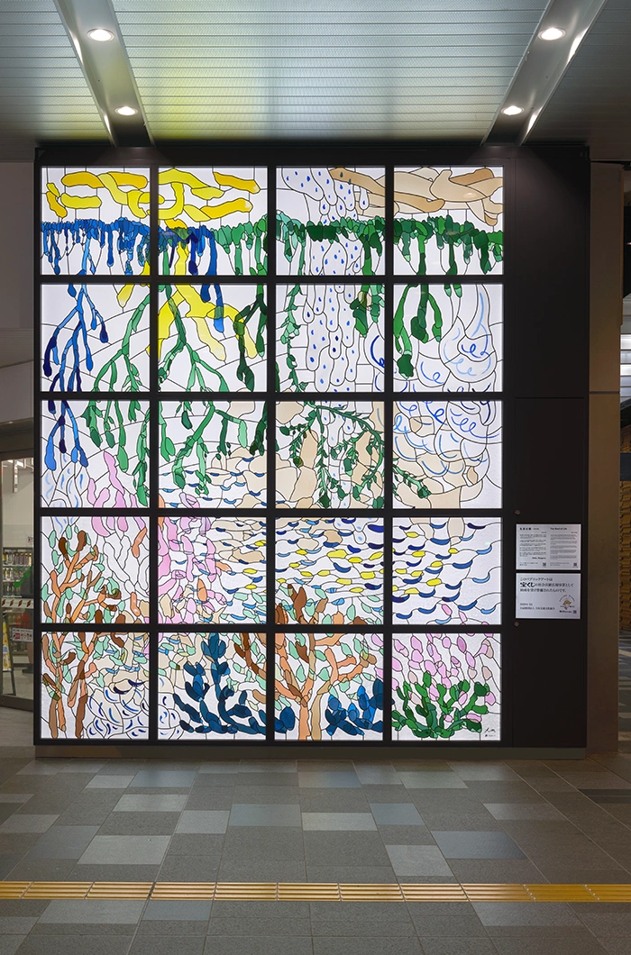 Full view of the stained glass artwork “The Root of Life”
