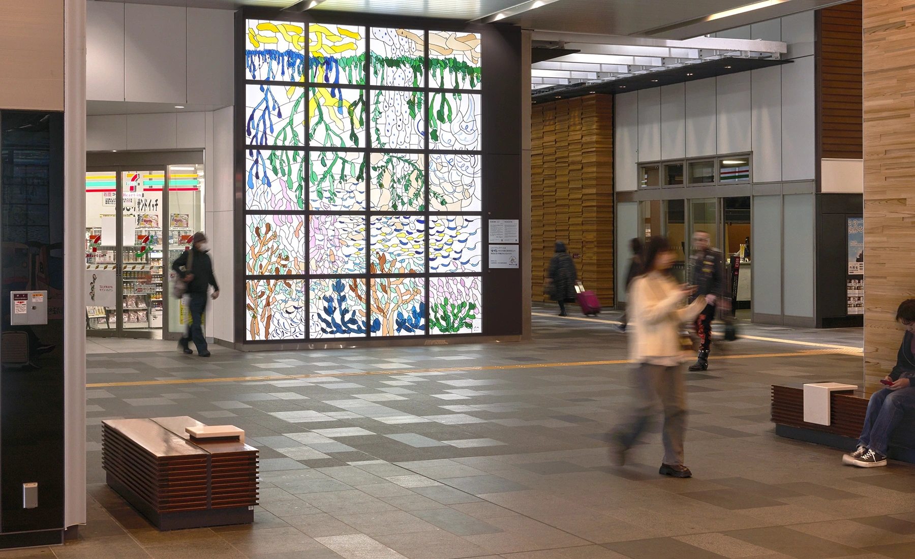 Full view of the stained glass artwork “The Root of Life”