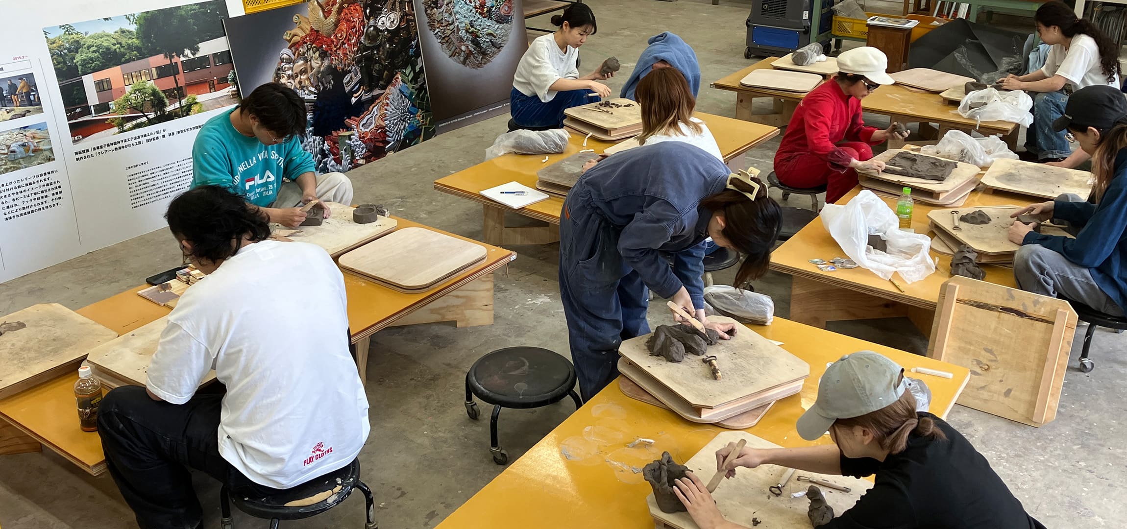 Art Education & Exchange