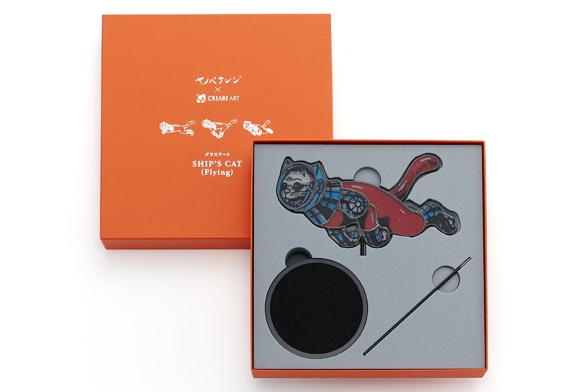 Boxed glass objects featuring “SHIP’S CAT” by YANOBE Kenji
