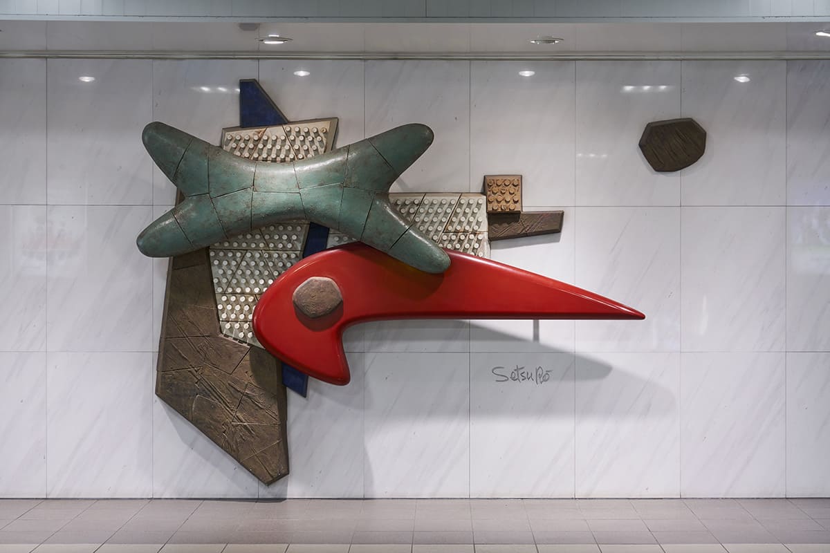 “Echizen Koko,” installed at JR West Fukui Station and created through a collaboration of different materials and techniques