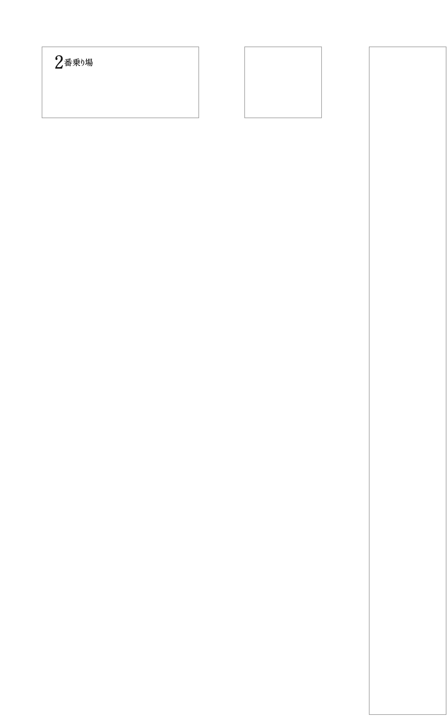 クレアーレ熱海ゆがわら工房へのアクセス案内図。JR湯河原駅からバスで約15分徒歩7分。タクシーで約10分。JR熱海駅からタクシーで約20分。東名厚木インターチェンジ、東名沼津インターチェンジから車で約1時間。