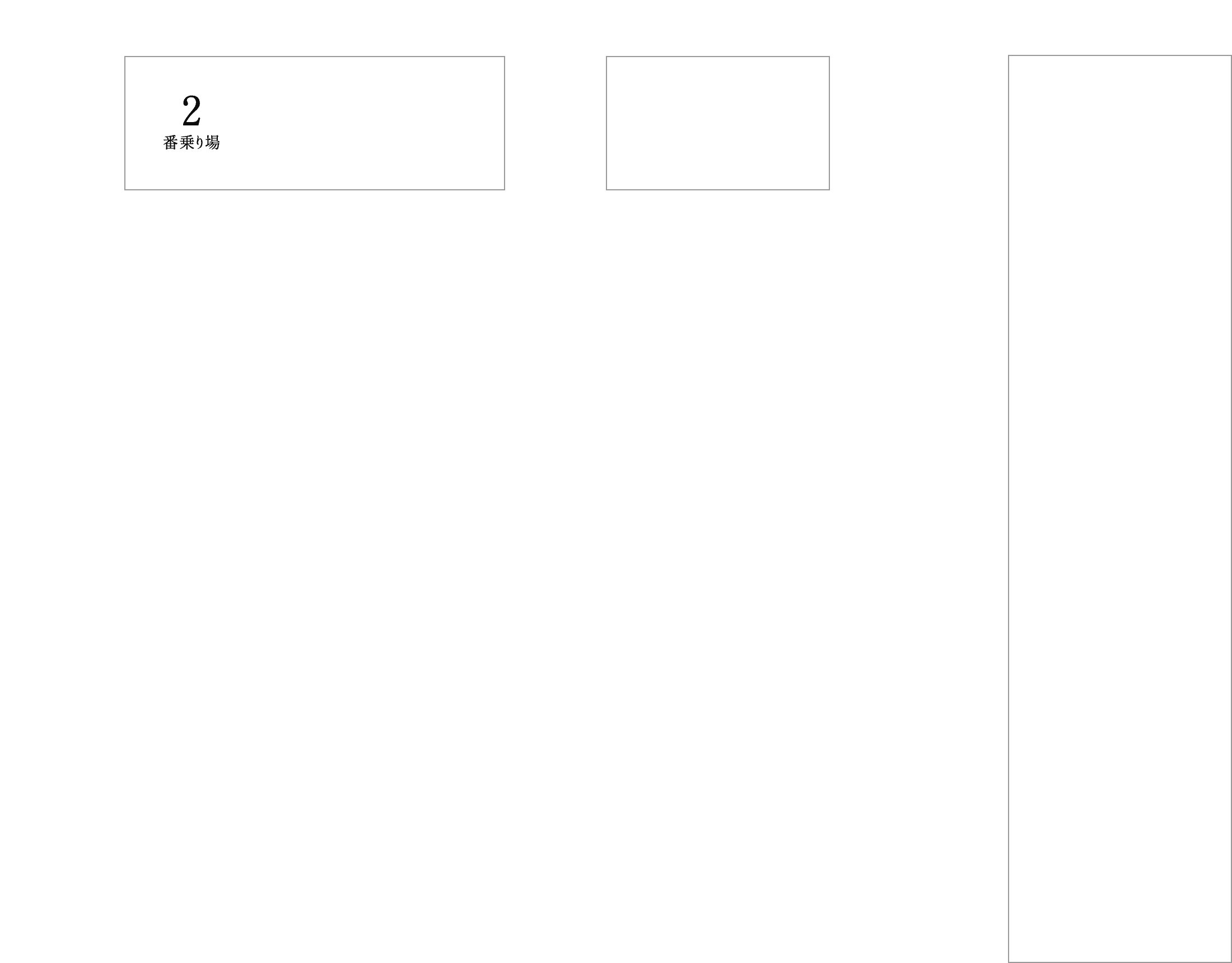 クレアーレ熱海ゆがわら工房へのアクセス案内図。JR湯河原駅からバスで約15分徒歩7分。タクシーで約10分。JR熱海駅からタクシーで約20分。東名厚木インターチェンジ、東名沼津インターチェンジから車で約1時間。
