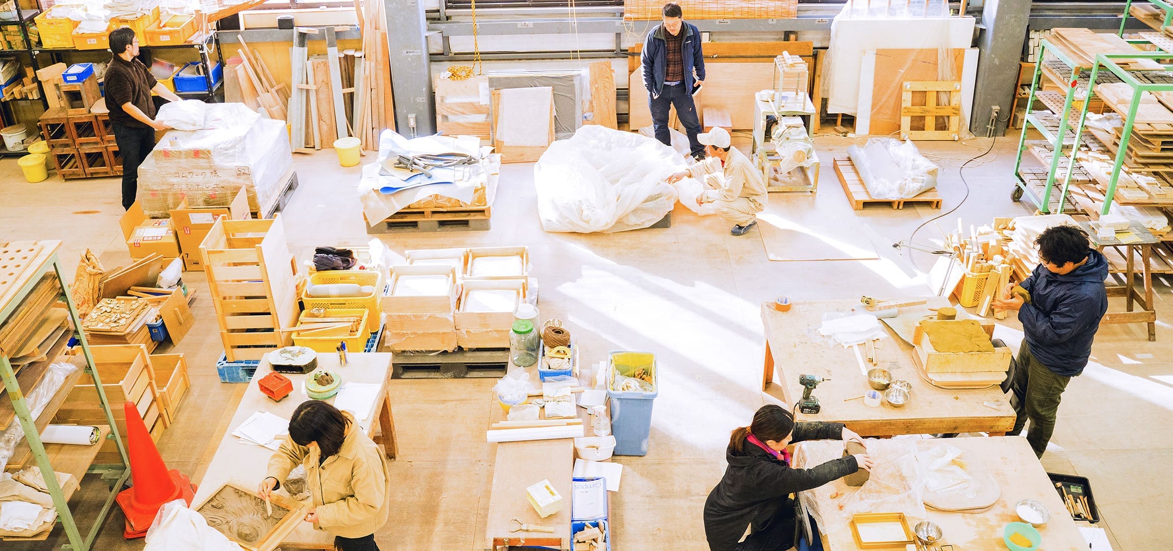 Visit the Studio