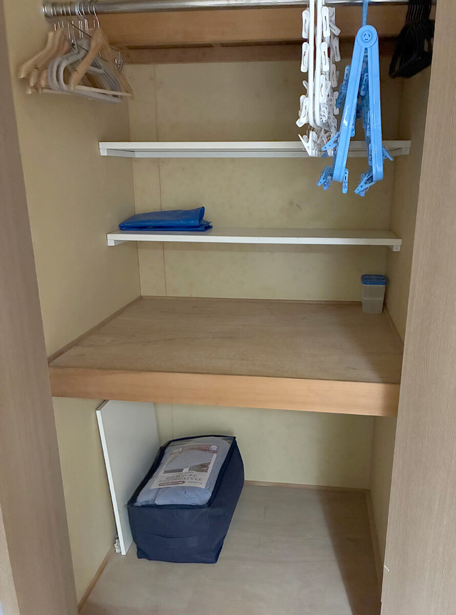 Storage Space